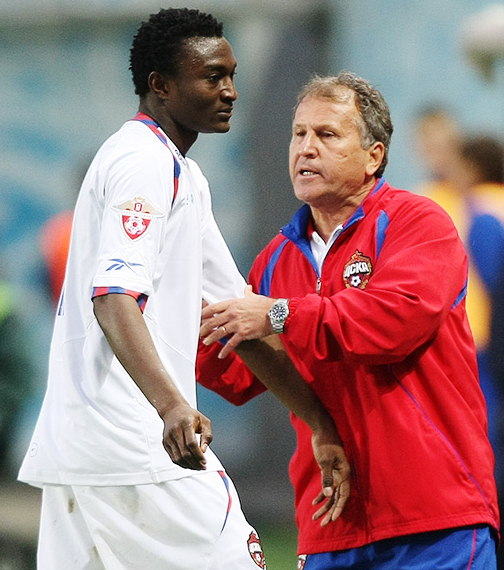 Маазу Оуво Мусса