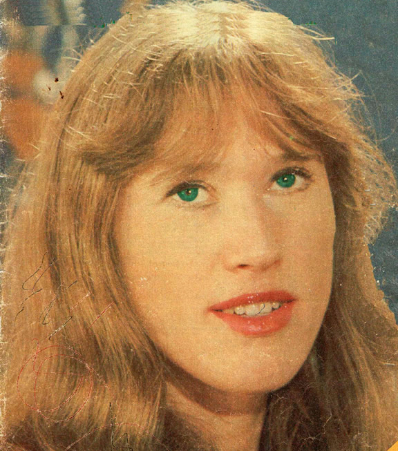 Минеева Ольга