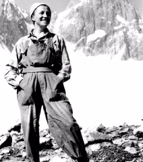 Мамлеева Екатерина