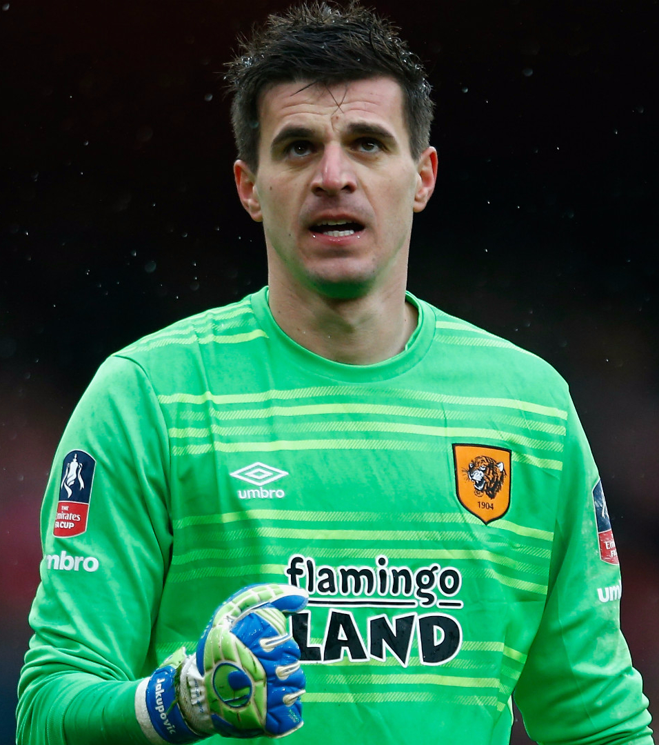 Якупович Элдин