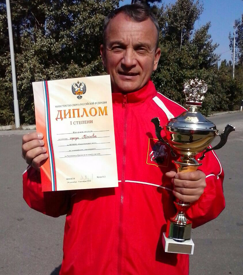 Федькин Юрий