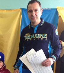 Гутцайт Вадим