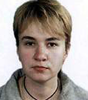 Герасимёнок Ирина