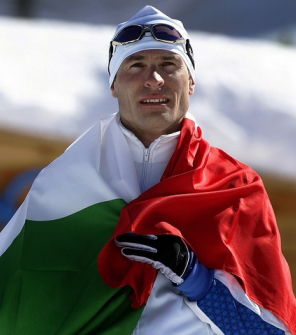 Ди Чента Джорджо