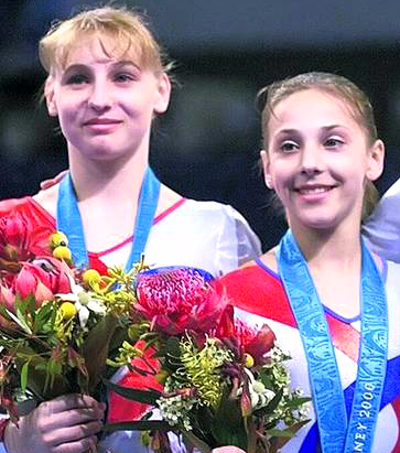 Аманар Симона