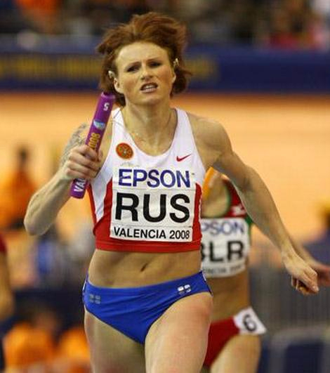 Зыкина Олеся