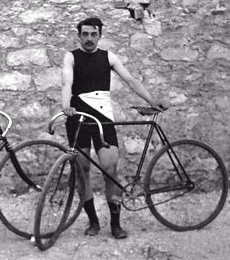 Массон Поль