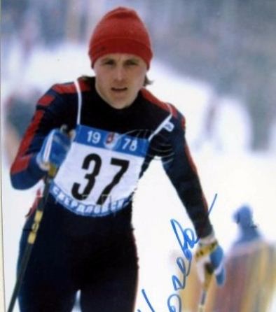 Рочева Нина