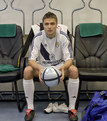 Верпаковскис Марис