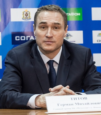 Титов Герман Михайлович