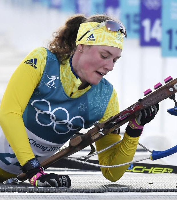 Эберг Ханна