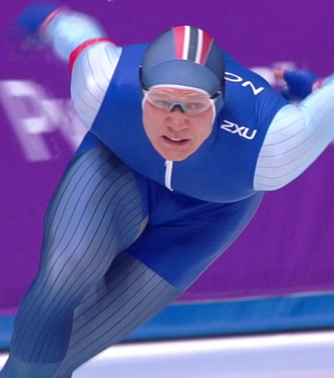 Лорентсен Ховар