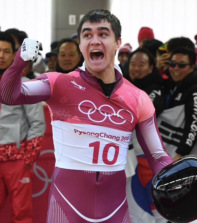 Трегубов Никита