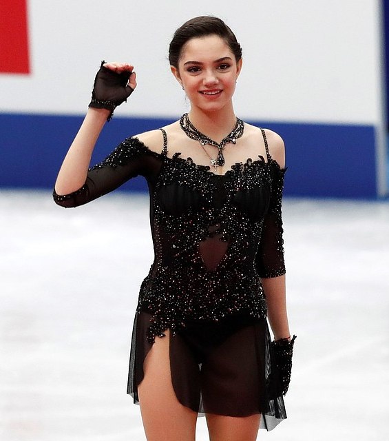 Медведева Евгения