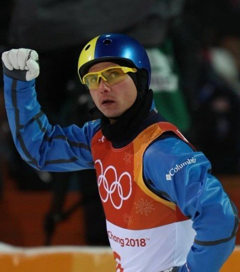 Абраменко Александр