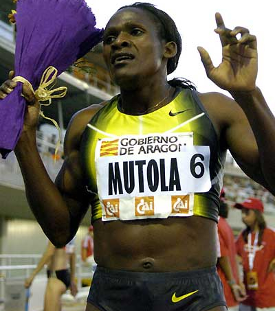 Мутола Мария