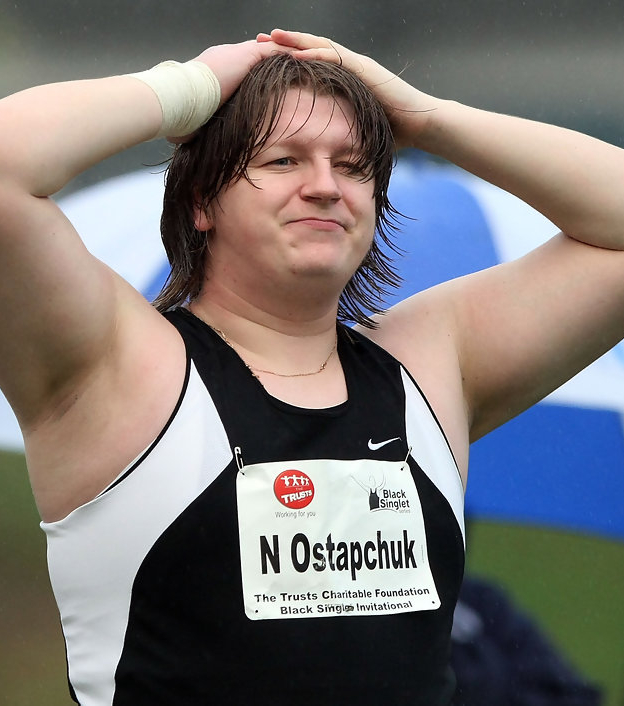 Остапчук Надежда