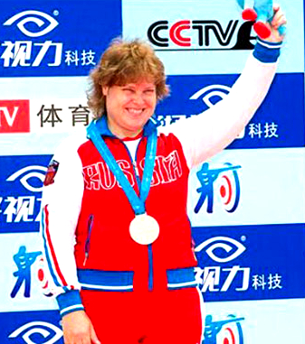 Клочнева Ольга