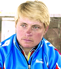 Гришина Оксана